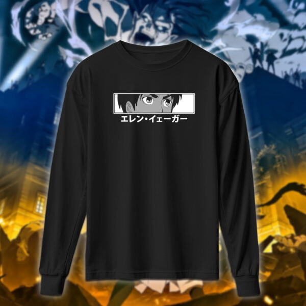 Attack On Titan - هجوم العمالقة