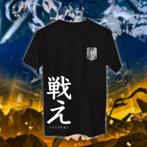 Attack On Titan - هجوم العمالقة