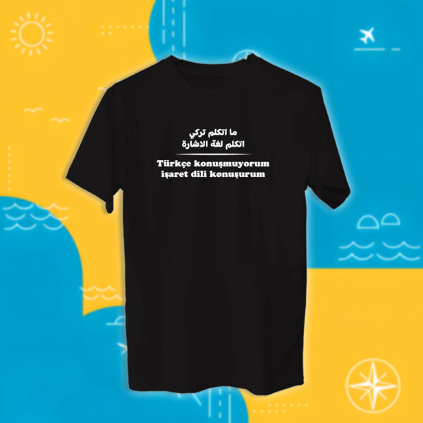 Travel - سفر