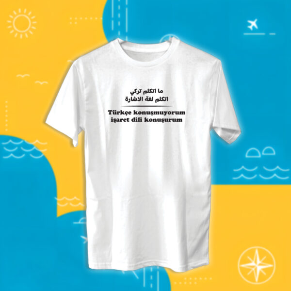 Travel - سفر - Image 2