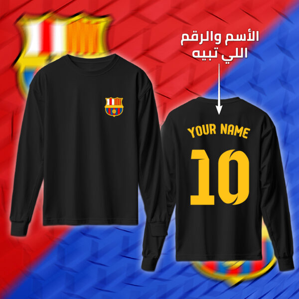 شعار برشلونة مع اسم ورقم