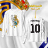ريال مدريد بالأحرف العربية مع اسم ورقم