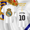 شعار ريال مدريد بالأحرف العربية مع اسم ورقم