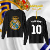 شعار ريال مدريد بالأحرف العربية مع اسم ورقم