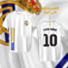 شعار ريال مدريد مع اسم ورقم