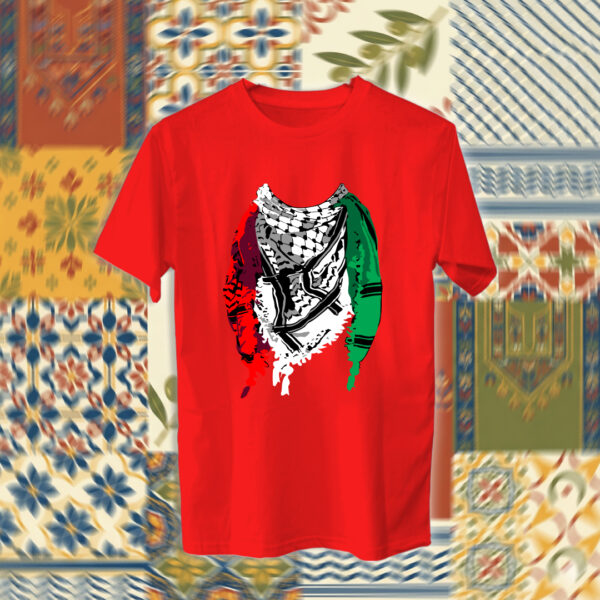 Palestine - فلسطين