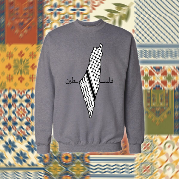 Palestine - فلسطين