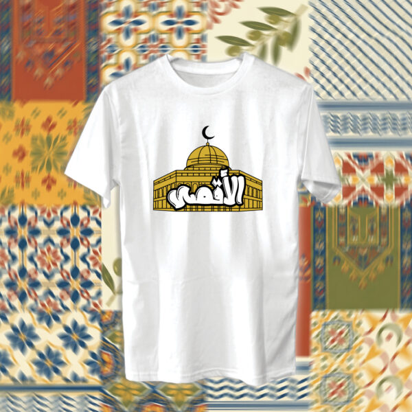 Palestine - فلسطين