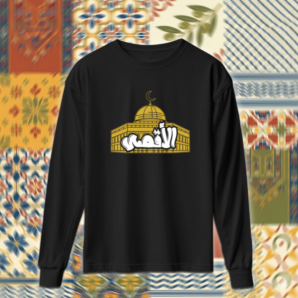 Palestine - فلسطين