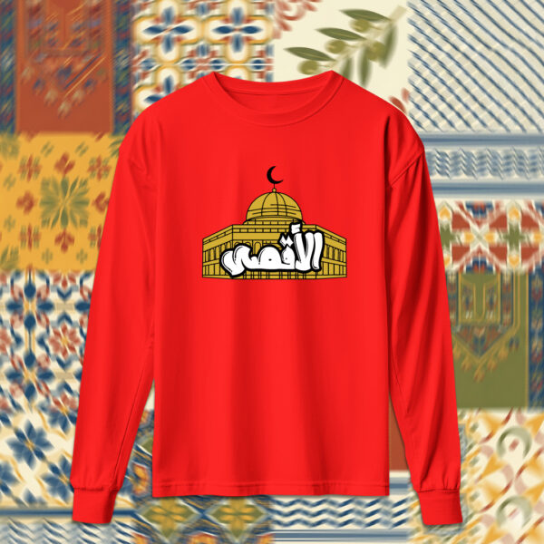 Palestine - فلسطين