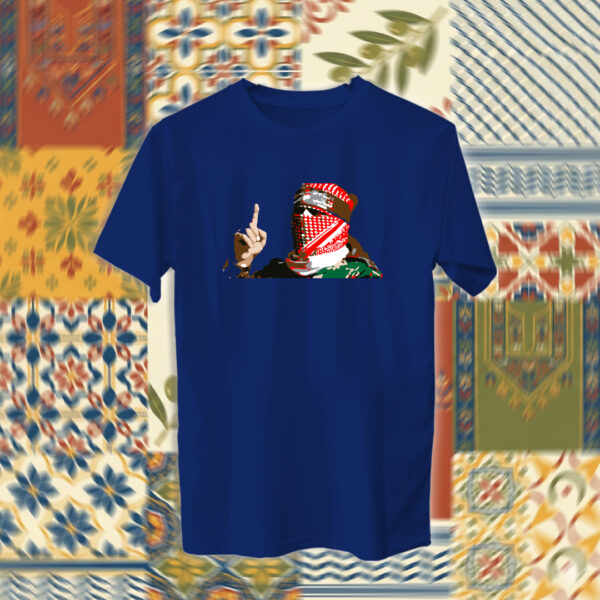 Palestine - فلسطين