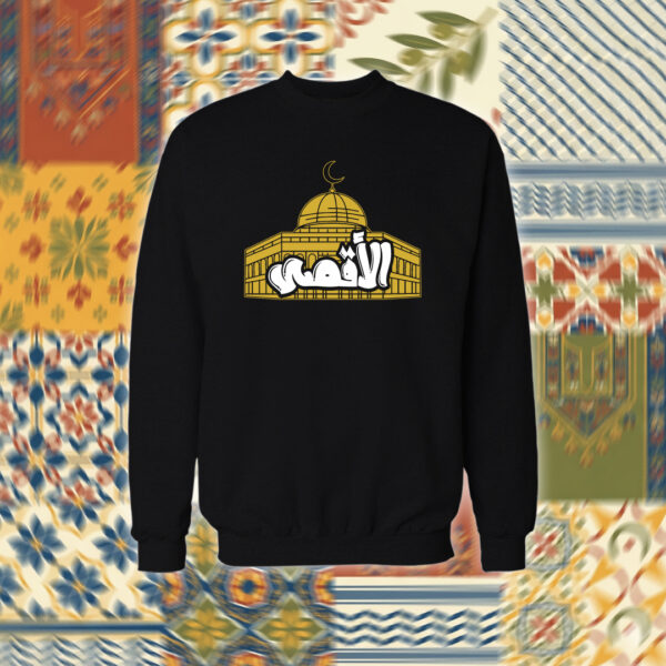 Palestine - فلسطين