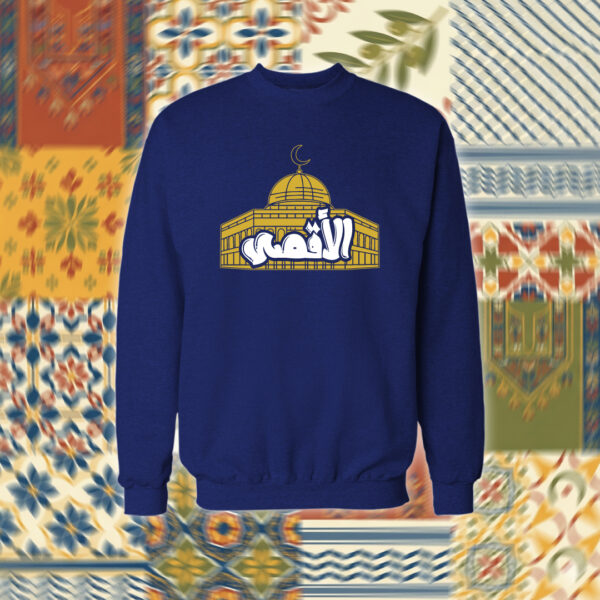 Palestine - فلسطين