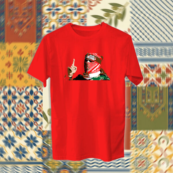 Palestine - فلسطين