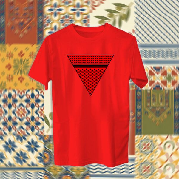 Palestine - فلسطين