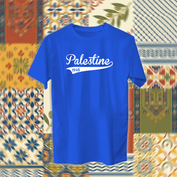 Palestine - فلسطين