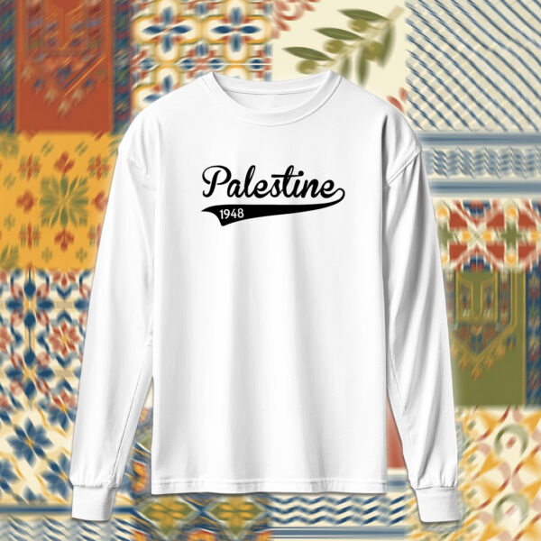Palestine - فلسطين