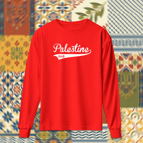 Palestine - فلسطين