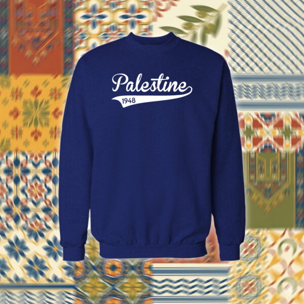 Palestine - فلسطين