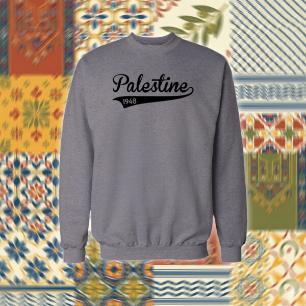 Palestine - فلسطين