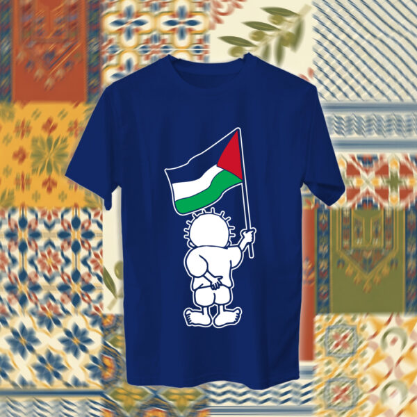 Palestine - فلسطين