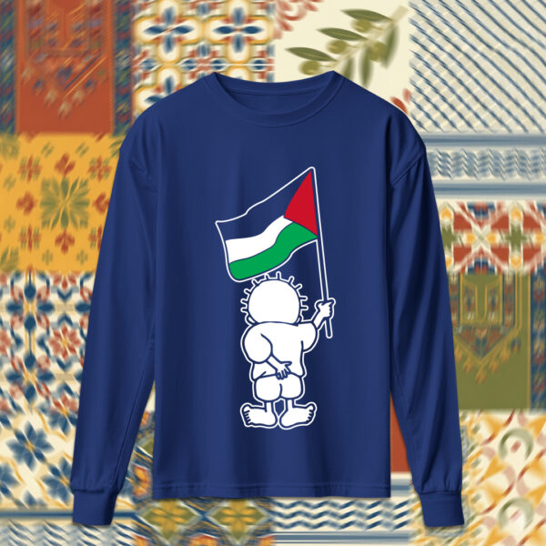 Palestine - فلسطين