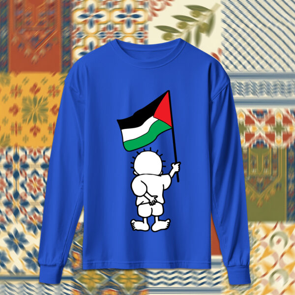 Palestine - فلسطين
