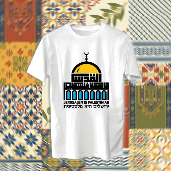 Palestine - فلسطين