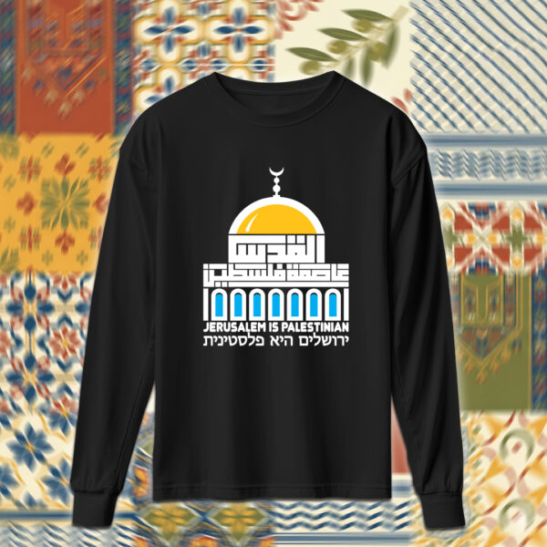 Palestine - فلسطين