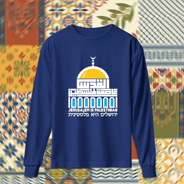 Palestine - فلسطين