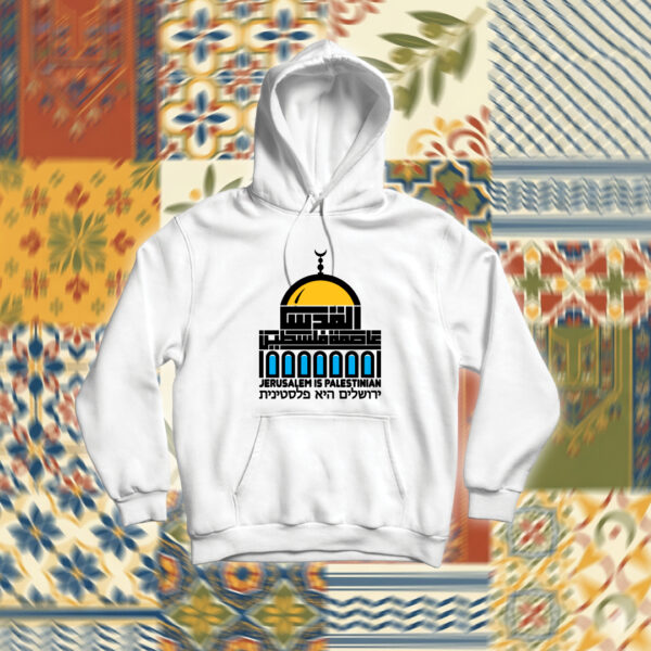 Palestine - فلسطين