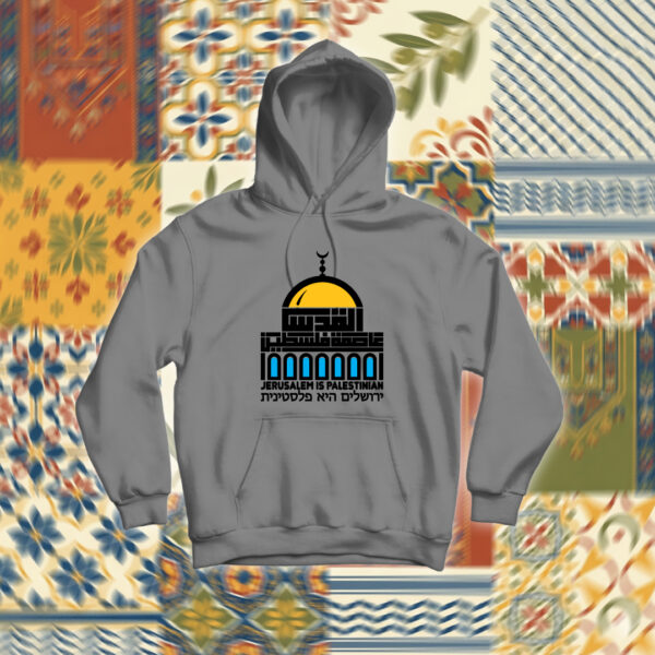 Palestine - فلسطين