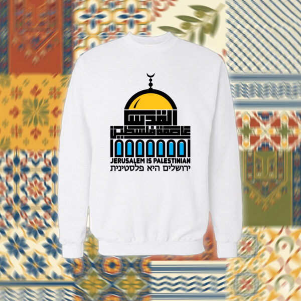 Palestine - فلسطين