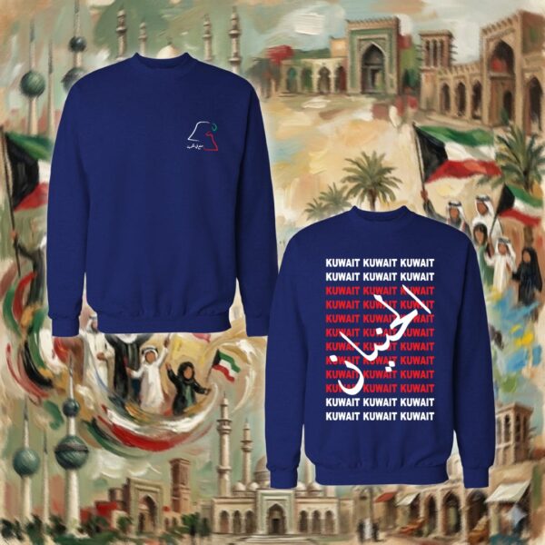 Kuwait Kuwait - جهتين