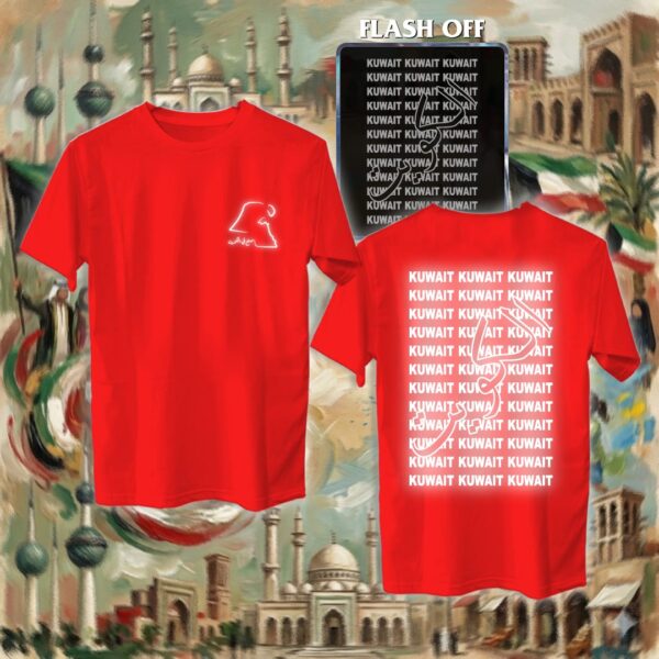 كويت كويت - ريفلكتف