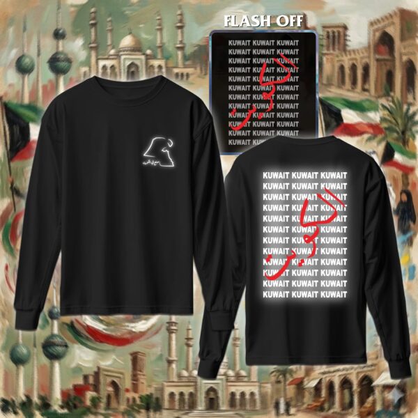 كويت كويت - ريفلكتف