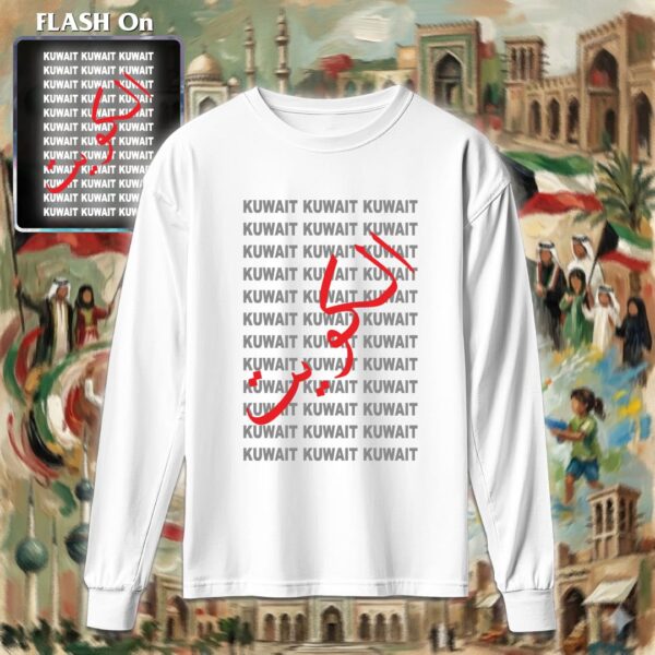 كويت كويت - ريفلكتف