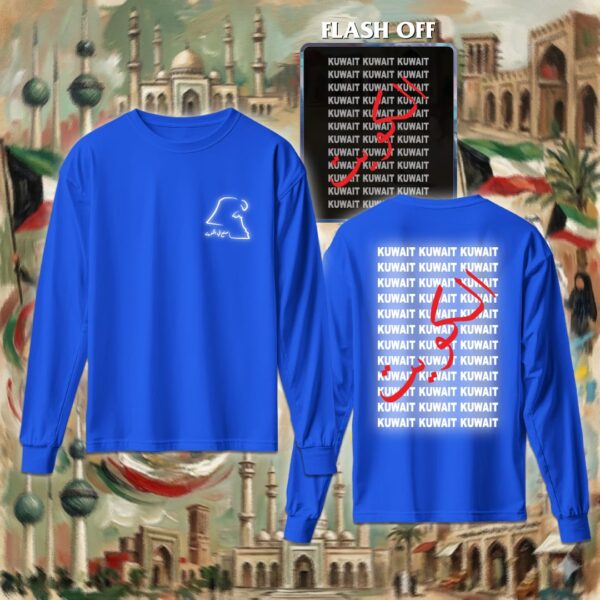 كويت كويت - ريفلكتف