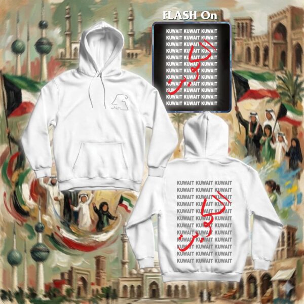 كويت كويت - ريفلكتف