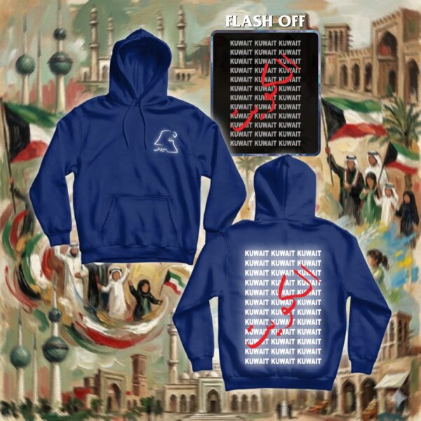 كويت كويت - ريفلكتف