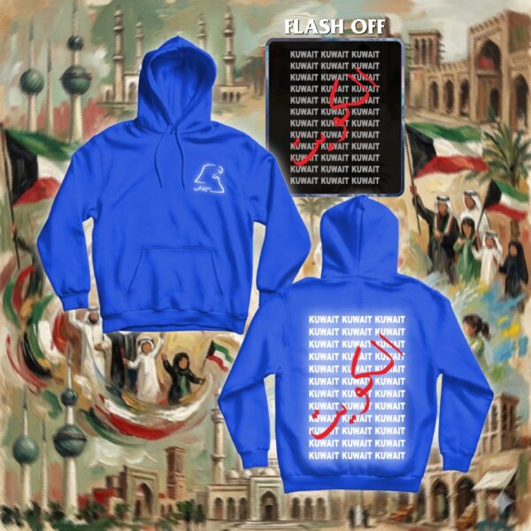 كويت كويت - ريفلكتف