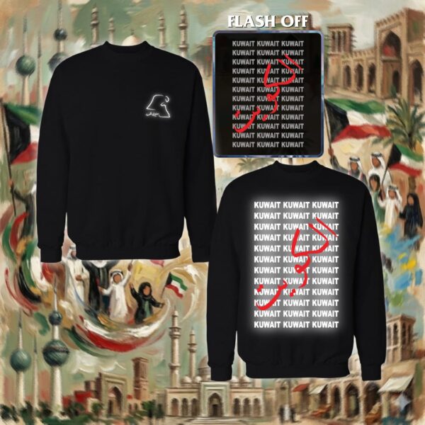 كويت كويت - ريفلكتف