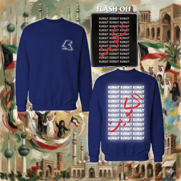 كويت كويت - ريفلكتف