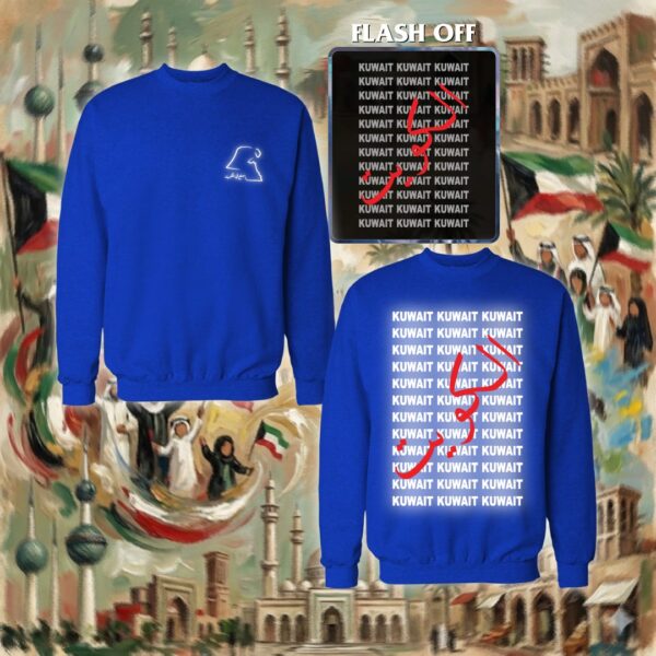 كويت كويت - ريفلكتف