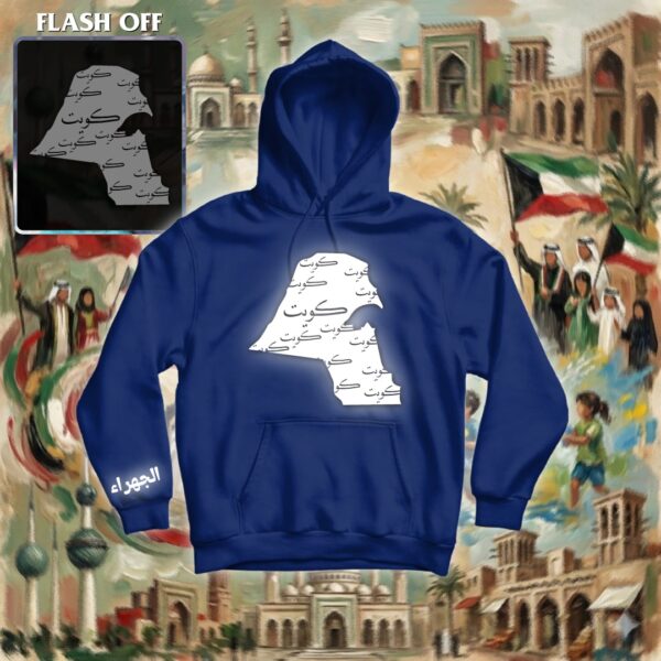 خريطة الكويت - ريفلكتف