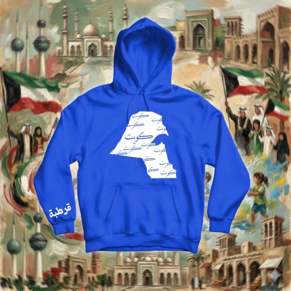 خريطة الكويت واسم المنطقة