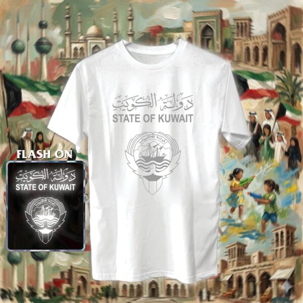 شعار الكويت - ريفلكتف