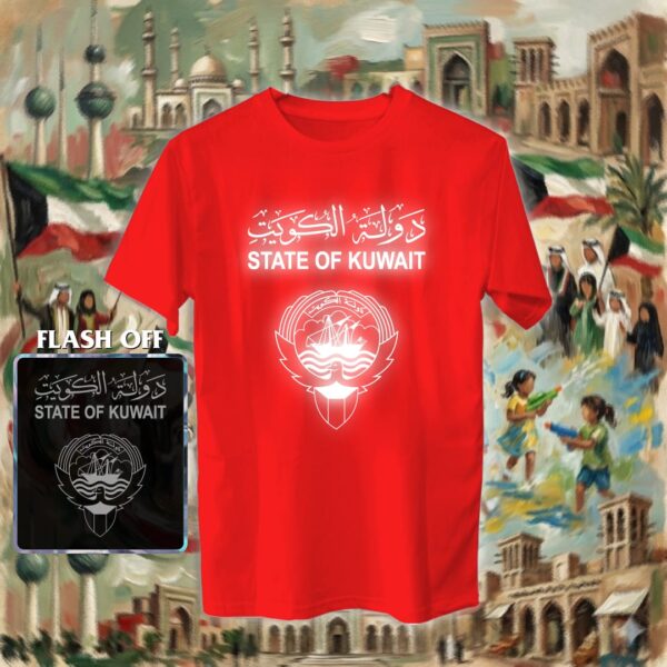 شعار الكويت - ريفلكتف