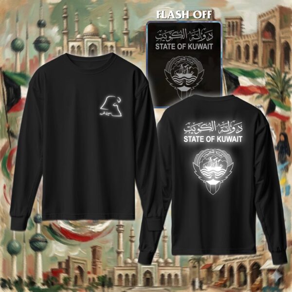 شعار الكويت - ريفلكتف