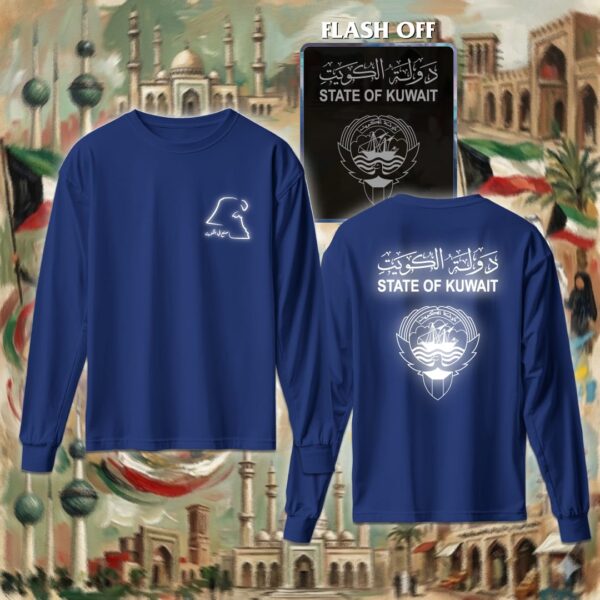 شعار الكويت - ريفلكتف